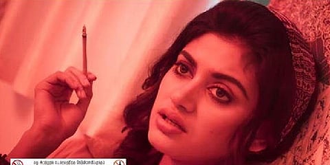 ஓவியாவின் 90ML திரைப்படத்தின் ரிலீஸ் தேதி மாற்றம் !