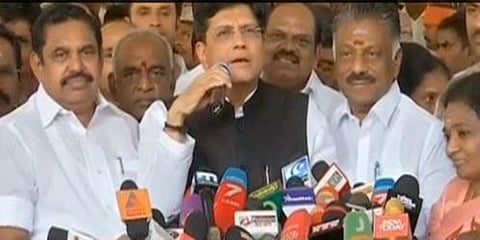 “நாற்பதும் நமதே முழக்கத்தோடு தேர்தலை சந்திப்போம்” - பியூஷ் கோயல்