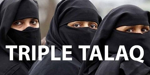 முத்தலாக் மசோதா : மீண்டும் அவசரச்சட்டம்