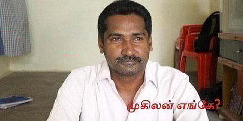 சுற்றுச்சூழல் ஆர்வலர் முகிலன் எங்கே? - நெட்டிசன்கள் கேள்விகள்