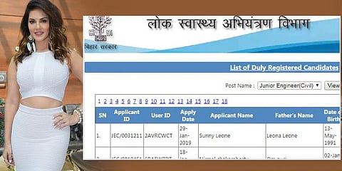 ஜே.இ தேர்வில் முதலிடம் பிடித்த சன்னி லியோன்: பீகாரில் பரபரப்பு!