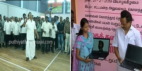 சொந்த தொகுதியில் பேட்மின்டன் விளையாடி அசத்திய ஸ்டாலின்