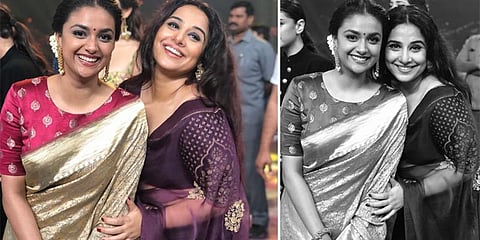 ’உங்களை சந்திச்சதுல...’ கீர்த்தி நெகிழ்ச்சி, வித்யா மகிழ்ச்சி!