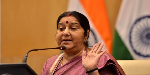 இஸ்லாமிய நாடுகளின் வெளியுறவுத்துறை கூட்டத்தில் முதன்முறையாக இந்தியா