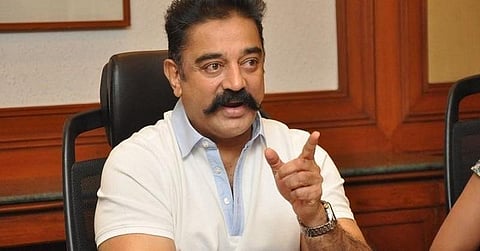 வாரிசு அரசியல் இருக்கக் கூடாது - கமல்ஹாசன்