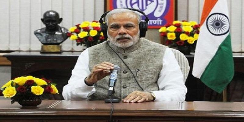 பிரதமராக 'மான் கி பாத்தில்' பேசுவது இதுவே கடைசி முறை - நரேந்திர மோடி