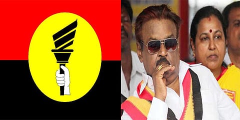 தேமுதிக சார்பில் விருப்பமனு விநியோகம் தொடக்கம்