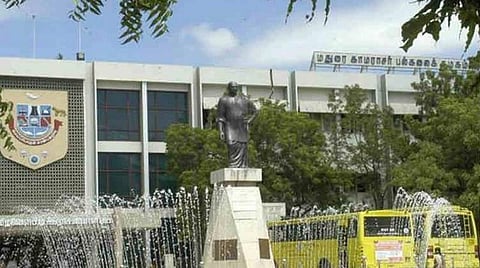 மதுரை காமராசர் பல்கலைக்கழகத்தை பெயர் மாற்றுவது குறித்து தமிழக அரசு பதிலளிக்க உத்தரவு