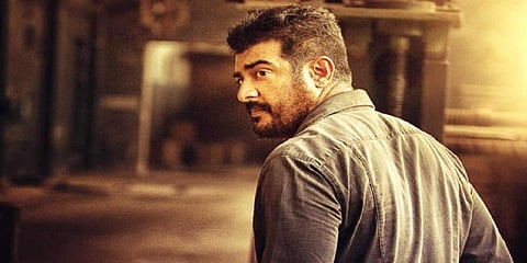 எகிப்து திரைப்படத்தின் ரீ மேக்கில் அஜித்?