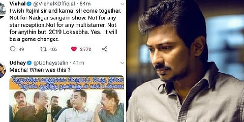 போட்டோஷாப் புகைப்படத்தை பகிர்ந்து பின்னர் வருத்தம் தெரிவித்த உதயநிதி!