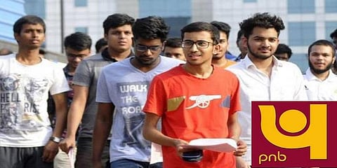 பஞ்சாப் நேஷனல் வங்கியில் வேலை!