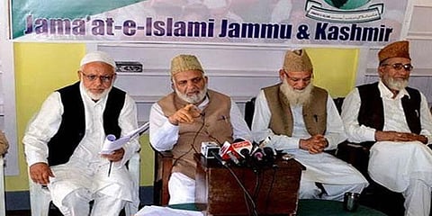 ஜமாத் இ இஸ்லாமி அமைப்புக்கு மத்திய அரசு தடை!