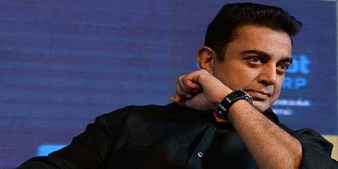 “மய்யம் என்பது சங்கரரின் அத்வைதம்” - கமல்ஹாசன் விளக்கம்