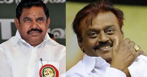 அதிமுக கூட்டணியில் தேமுதிக ?: இன்று அதிகாரப்பூர்வ அறிவிப்பு