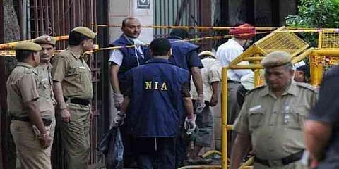 காஷ்மீரில் ஜமாத் இ இஸ்லாமி அலுவலகங்களுக்கு சீல்!