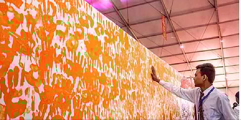 ‘உள்ளங்கை ரேகை அச்சு’ கும்ப மேளாவில் புதிய கின்னஸ் சாதனை