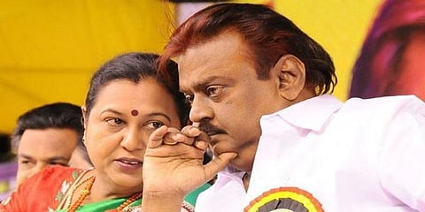 யாருடன் கூட்டணி ? - தேமுதிக நாளை மறுநாள் அவசர ஆலோசனை..!