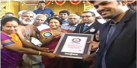 சிதம்பரம் நடராஜர் கோவில் நாட்டியாஞ்சலியில் உலகச் சாதனை !