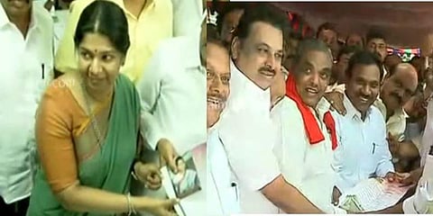 திமுக மூத்த தலைவர்களின் வாரிசுகள் விருப்ப மனு