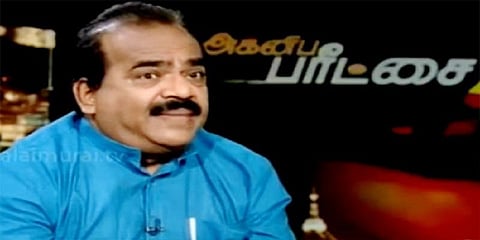 திமுக குறித்து நாஞ்சில் சம்பத் அன்றும் இன்றும் - வலைதளத்தில் வைரலாகும் வீடியோ