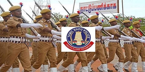 பத்தாம் வகுப்பு படித்தவர்களுக்கு காவலர் பணி!