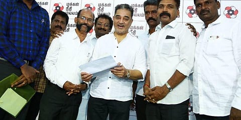 மக்களவைத் தேர்தல் விருப்பமனுக்களை பெற்றார் கமல்ஹாசன்
