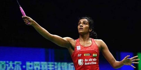 ஆல் இங்கிலாந்து பேட்மிண்டன் - முதல் சுற்றிலேயே பி.வி.சிந்து தோல்வி