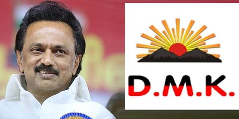 திமுக விருப்பமனுக்களை வழங்க நாளை கடைசி நாள்