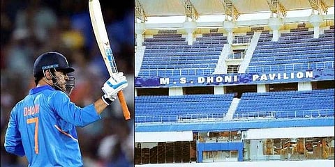 தோனி பெயரில் பெவிலியன்: திறந்து வைக்க மறுத்த ’தல’!