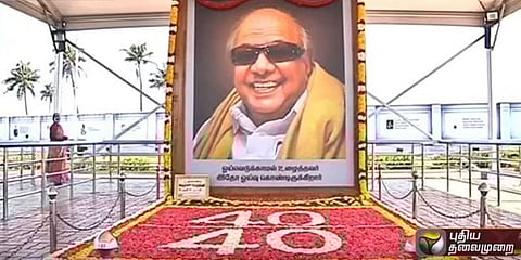 கருணாநிதி நினைவிடத்தில் 40க்கு 40 பூ அலங்காரம்