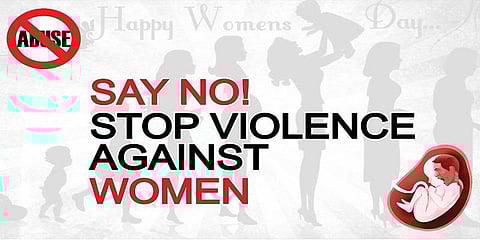 மகளிர் தினத்தன்று பெண்மையை காக்க உறுதியேற்போம்..