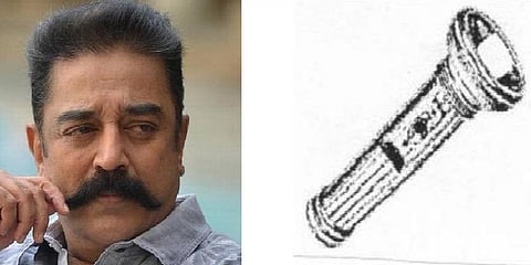 மக்கள் நீதி மய்யம் கட்சிக்கு ‘பேட்டரி டார்ச்’ சின்னம்