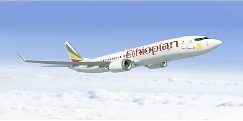 எத்தியோப்பியாவில் விமான விபத்து 157 பேர் பலி