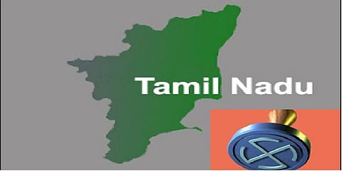 தமிழகம், புதுச்சேரிக்கு ஏப்.18இல் மக்களவை தேர்தல்