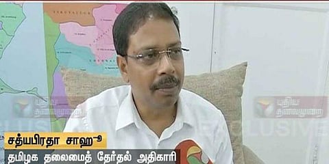 தமிழகத்தில் 18 சட்டப்பேரவை தொகுதிகளுக்கு இடைத்தேர்தல் - தமிழக தேர்தல் அதிகாரி