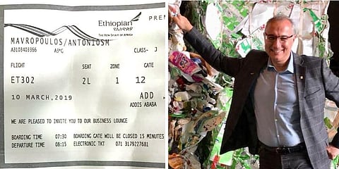 எத்தியோப்பிய விமான விபத்து: 2 நிமிடத்தில் வந்த அதிர்ஷ்டம்!