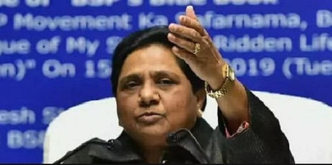 ‘எந்த மாநிலத்திலும் காங்கிரசுடன் கூட்டணி இல்லை’ - மாயாவதி திட்டவட்டம்