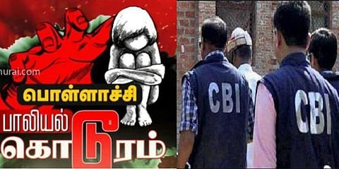 பொள்ளாச்சி கொடூர வழக்கை சிபிஐக்கு மாற்றியது ஏன்? - அரசாணையில் விளக்கம்