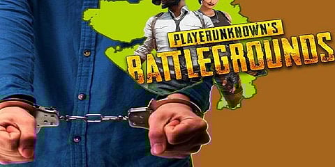 பப்ஜி விளையாடியதாக கல்லூரி மாணவர்கள் கைது