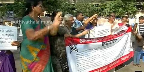 பொள்ளாச்சி பாலியல் கொடூரம் : சென்னையில் மனித சங்கிலி போராட்டம்