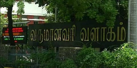 பணப்புழக்கம் தெரியவந்தால் புகார் அளிக்கலாம் : வருமான வரித்துறை அறிவிப்பு