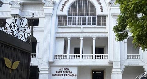 நாளை 17 சட்டமன்ற வேட்பாளர்களுக்கான நேர்காணல் - அதிமுக அறிவிப்பு