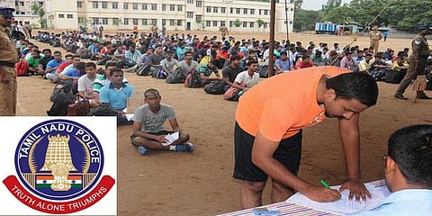 தமிழக காவல்துறையில் எஸ்.ஐ வேலை - 969 காலிப்பணியிடங்கள் அறிவிப்பு!