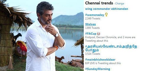 ‘அரசியல் வேண்டாம் அஜித்தே போதும்’ ட்ரெண்டிங்