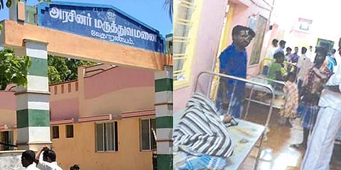 5 ஆவது நாளாக 85 பேருக்கு சிகிச்சை : சுகாதாரத்துறை எச்சரிக்கை