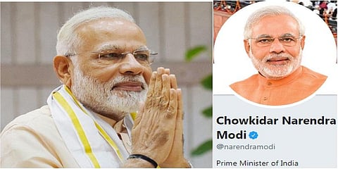 ட்விட்டரில் ’சவுக்கிதார்’ ஆனார் பிரதமர் மோடி !