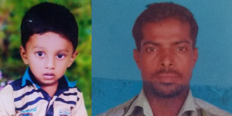 கடன் தொகைக்காக சிறுவனைக் கடத்தி படுகொலை செய்த கந்துவட்டி கொடூரன்