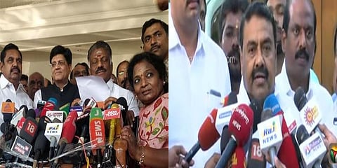 ‘நோட்டா’வை தாண்டாத பாஜகவுக்கு 5 தொகுதிகளா? - ராஜகண்ணப்பன் கேள்வி