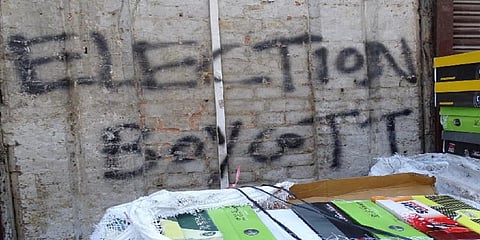 சதுர அடிக்கு ரூ.6 மட்டும்தானா ? தேர்தலை புறக்கணிப்பதாக கொதிக்கும் நாகை மக்கள்