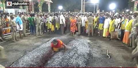 பண்ணாரி அம்மன் கோவில் விழா: குண்டத்தில் தவறி விழுந்த பெண் காயம்!